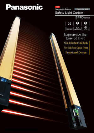 ¿Has probado las prestigiosas barreras de seguridad SF4D de Panasonic Industry Europe?